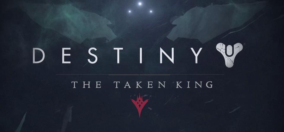 Destiny the taken king коды