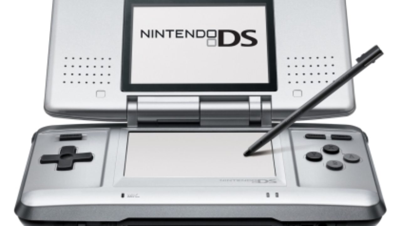 RUMOR - Nintendo has stopped production of DS carts, The GoNintendo  Archives