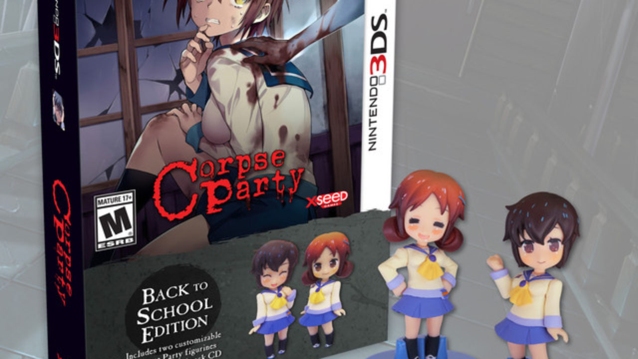 Corpse Party for 3DS Announced for Western Audiences - mxdwn Games