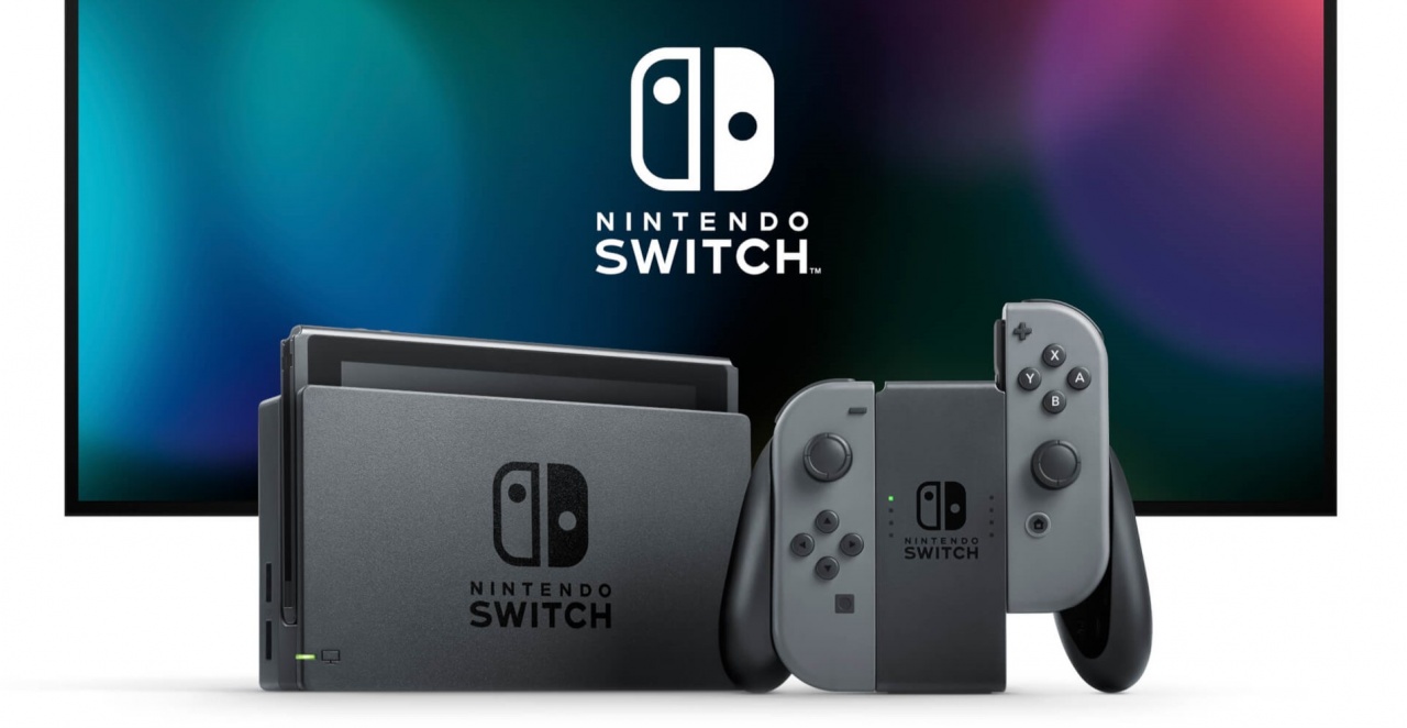 The Nintendo Switch Has Surpassed The Wii U Lifetime Sales - mxdwn Games