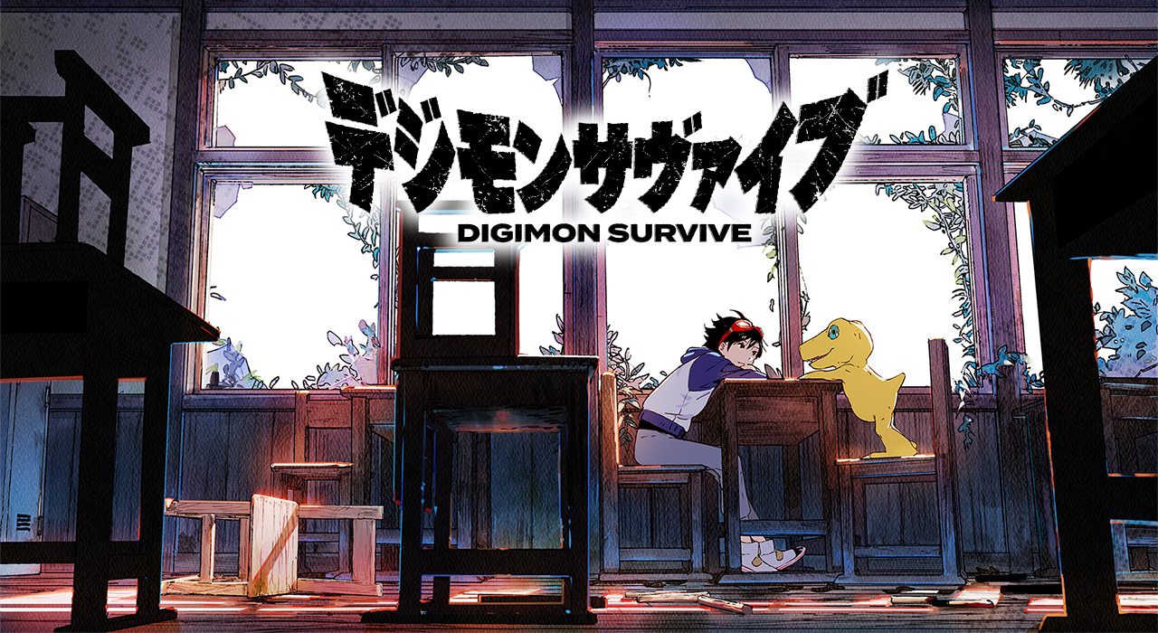 Digimon Story Cyber Sleuth: Complete Edition Announced for Nintendo Switch  and PC - mxdwn Games