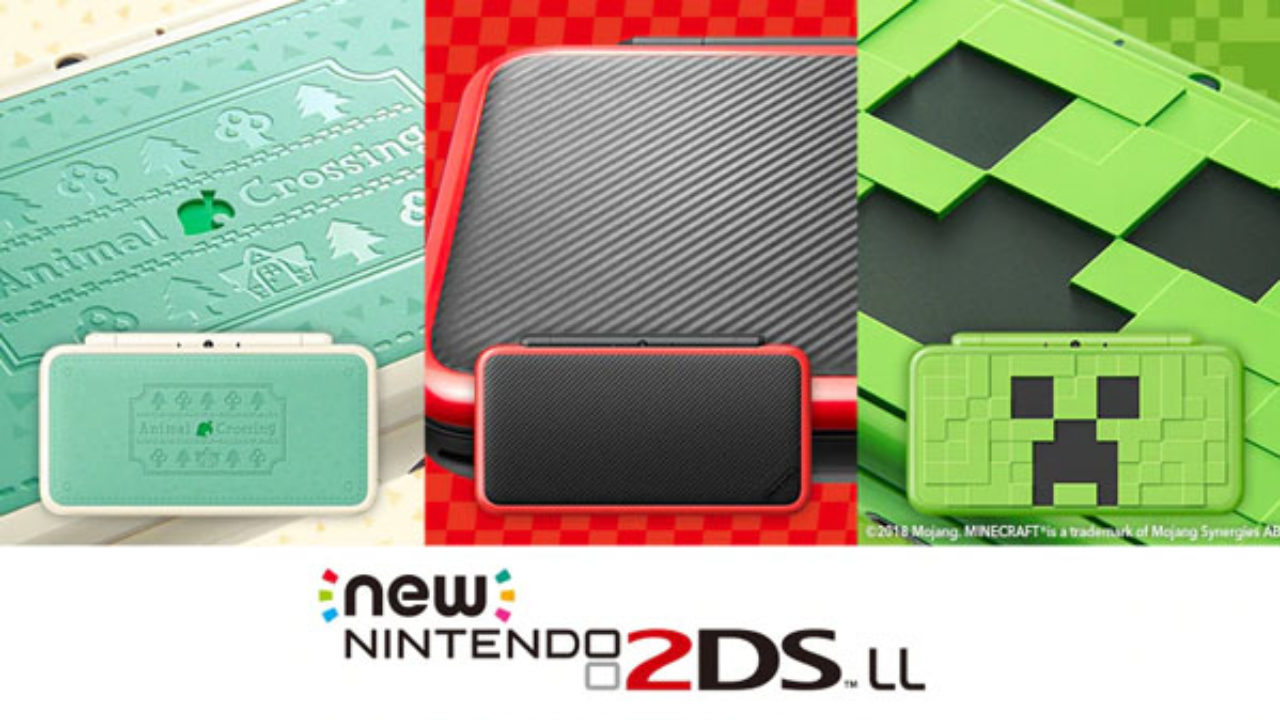 Nintendo of Japan to Release Three New 2DS XL Designs This Summer 
