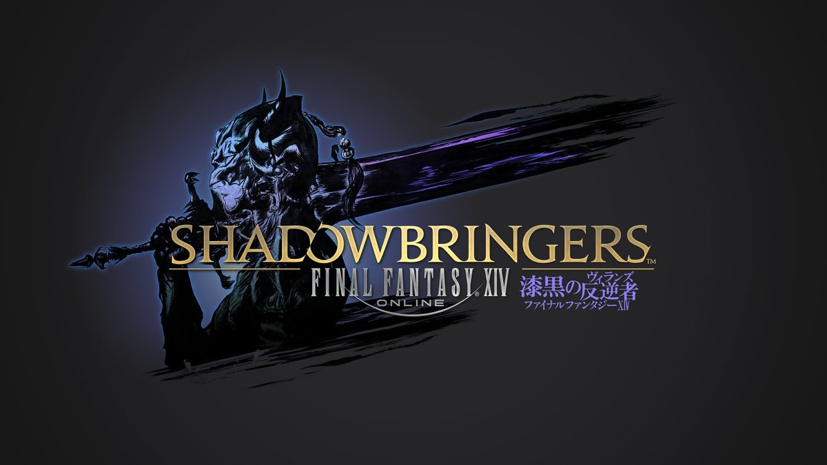 Final Fantasy XIV 14 Shadowbringers Fan Festival 2019 Job sticker from JAPAN 