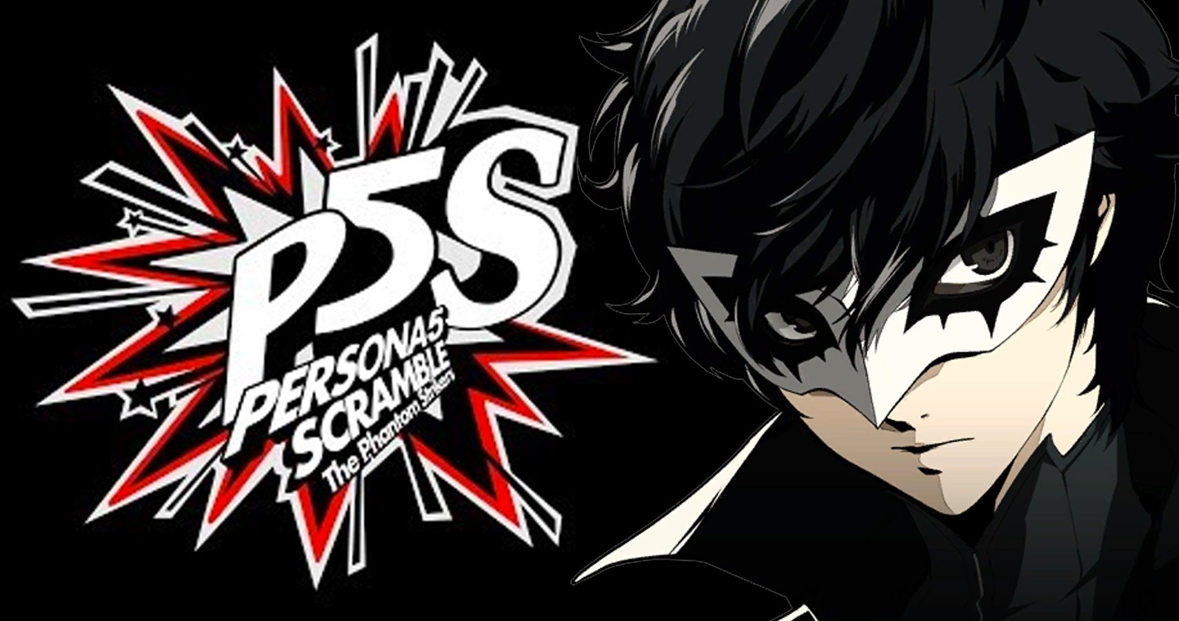 New Persona 5 Trailer has New Characters and Japan Release Date - mxdwn  Games