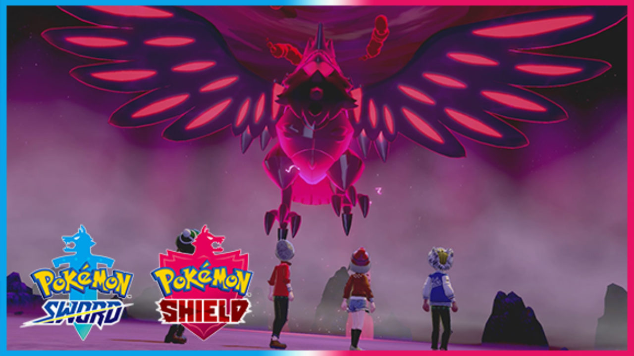 Pokemon Sword and Shield Pokedex gets a little bigger thanks to