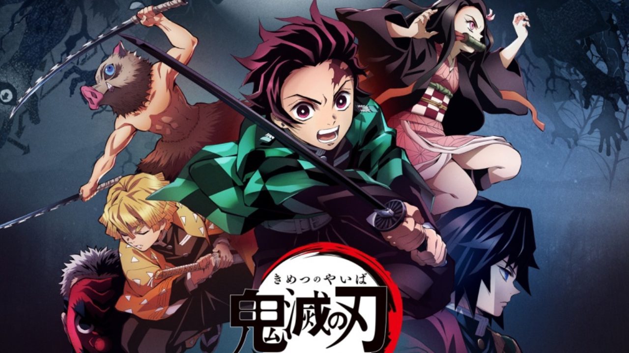 Demon Slayer: Kimetsu no Yaiba Manga Inspires PS4 and Smartphone