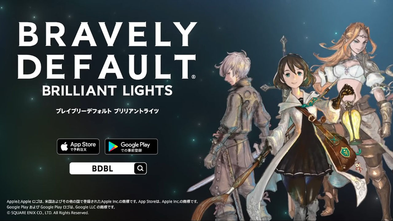 Android Apps by SQUARE ENIX Co.,Ltd. on Google Play