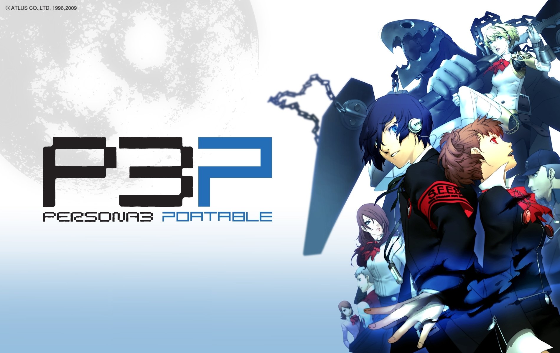 Persona 3 Portable Review - mxdwn Games