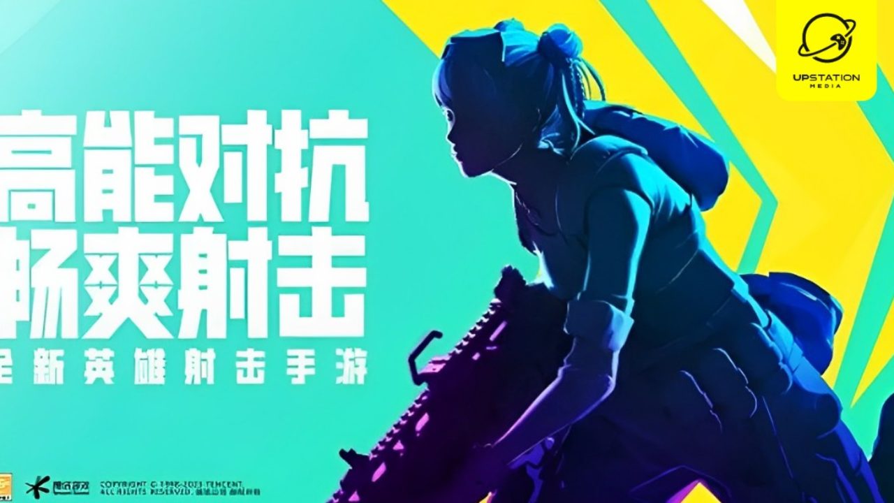 China Is Getting Their Own Apex Legends Mobile Game - mxdwn Games