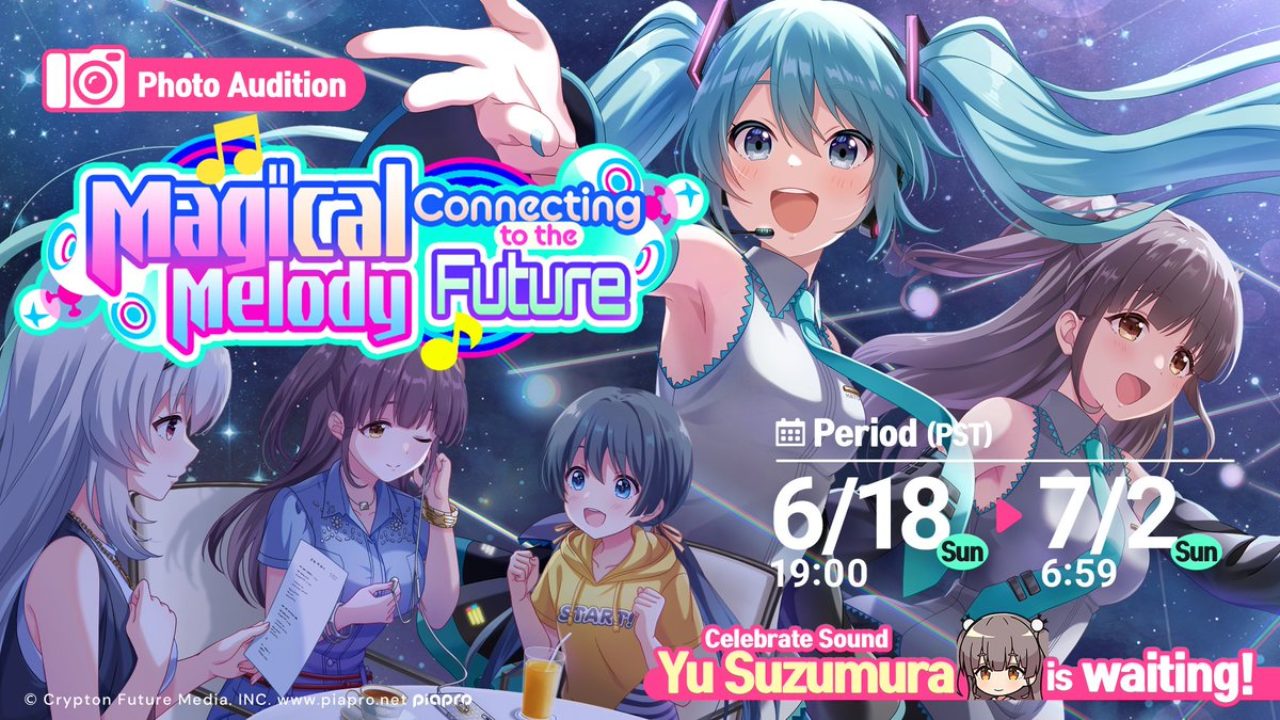 アイドル miku Good Smile Company 18 Hatsune Miku Greatest Idol 4571368442567 for