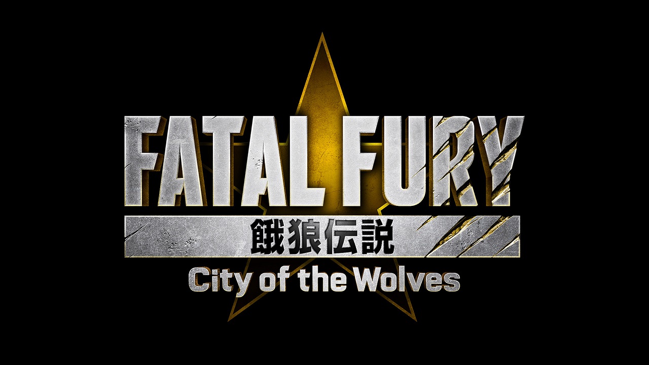 SNK Reveals Fatal Fury: City of the Wolves at EVO 2023 - GamerBraves