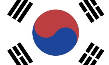 South Korea's Strategic Shift: Prioritizing Growth Of Console Game Industry