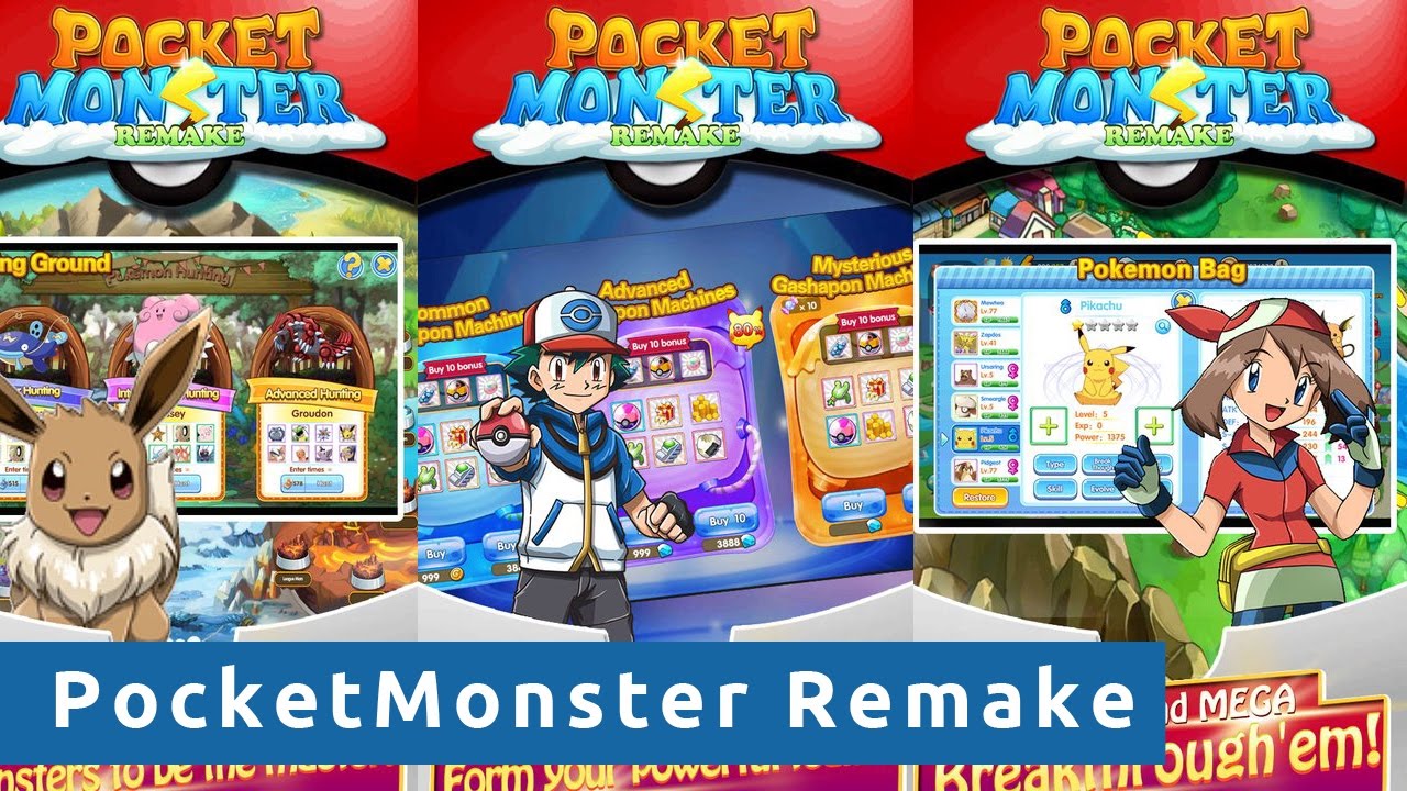 The Pokmon Company Settles Lawsuit Over Pocket Monster: Remake; Apology  Issued by Operators - mxdwn Games