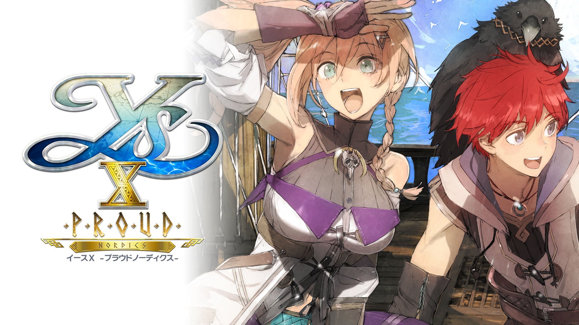 The Enhanced Ys X: Proud Nordics Receives A New Commercial Online